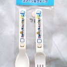 Sanrio Shinkansen Plastic Fork & Spoon Set back to school kid children