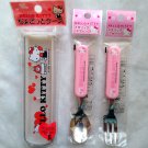 Sanrio Hello Kitty Stainless Steel Fork & Spoon with Case Set A cutlery kitchen kid child