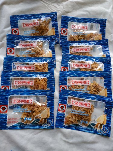 10 x Ladybird Dried Cuttlefish Squid 21g &acirc;�� Tasty TV & Movie Snack