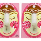 2 x Japan Eyebrow Coat 6ml for Eyebrow Makeup Liquid Waterproof