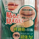 Japan D-UP Translucent Skin Tone Double Eyelid Sticker 144 Pcs