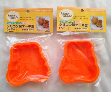 2 x Bear Silicone Mold - Cake, Muffin & Jelly Moulds for Sweets