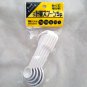 Japanese Multi-Purpose Measuring Spoon Set - 5-Piece Kitchen Tool