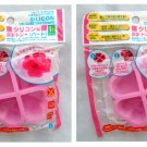 2 x Japan Silicone Heart shaped Ice-Cube Tray Mold Sweet Heart Chocolate Jelly Mould