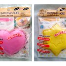2 x Japan Silicone Heart & Star Mold Set - Cake, Muffin & Jelly Moulds 2 x Japan Silicone Heart & Star Mold Set - Cake, Muffin & Jelly Moulds