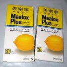 2 x Maalox Plus Lemon Swiss Creme 20 Tablets - Antacid & Digestive Relief 2 x Maalox Plus Lemon Swiss Creme 20 Tablets - Antacid & Digestive Relief