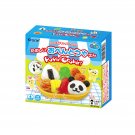 Kracie Japanese Popin' Cookin' Bento Box DIY Candy Kit