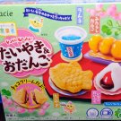 Kracie Foods Popin' Cookin' Japanese Desserts DIY Candy Kit