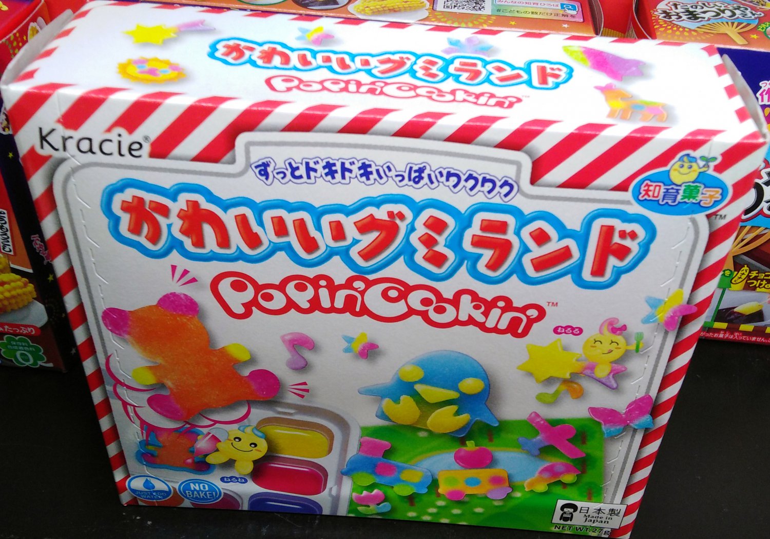 Kracie Popin' Cookin' Kawaii Gummy Land DIY Candy Kit - Creative Sweet