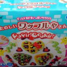Kracie Japanese Foods Popin' Cookin' Fun Waffle DIY Candy Kit