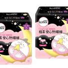 2 x Kotex Extremely Soft Sleep Pants Size S-M - Night Sanitary Napkins for Girls & Ladies 2 x Kotex Extremely Soft Sleep Pants Size S-M - Night Sanitary Napkins for Girls & Ladies