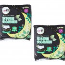 2 x Kotex Herbal Soft Anti-Bacterial Sleep Pants Size S-M - Night Sanitary Napkins for Girls 2 x Kotex Herbal Soft Anti-Bacterial Sleep Pants Size S-M - Night Sanitary Napkins for Girls