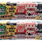 2 x Japan Meiji Petit Assort Chocolate 50g sweet snack candies