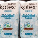 2 x Kotex Herbal Cool Liner Regular Panty Liners 40pcs - Fresh & Comfortable 2 x Kotex Herbal Cool Liner Regular Panty Liners 40pcs - Fresh & Comfortable