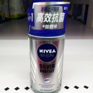 Nivea Silver Protect Deodorant Roll On 50ml for men