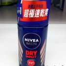 Nivea Men Dry Impact Antiperspirant Roll-On 50ml - 48H Protection Nivea Men Dry Impact Antiperspirant Roll-On 50ml - 48H Protection
