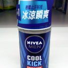 Nivea Men Cool Kick Extra Dry Antiperspirant Deodorant Roll On 50ml