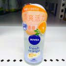 Nivea Fresh Orange Antiperspirant Roll-On Deodorant – 50ml Citrus Freshness