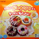 Kracie Popin' Cookin' Happy Kitchen Doughnut DIY Candy Kit – Japanese Treats