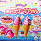 Kracie Popin' Cookin' Tanoshii Cake DIY Candy Kit – Fun Japanese Snack Making