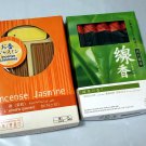 Incense Sticks of Jasmine & Green Tea Flavored Natural Aroma Stick Incense 2- Box Set Home Fragrance