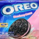 Oreo Strawberry Cream Sandwich Cookies – Delicious Biscuit Snack Pack