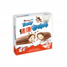 Kinder Tronky T5 90g (5 x 18g) - Crunchy Snack Bars