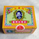 Ho Chai Kung Tji Thung San - 24-Pack Herbal Tea Sachets Ho Chai Kung Tji Thung San - 24-Pack Herbal Tea Sachets