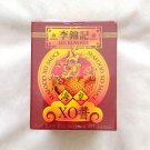 Lee Kum Kee Seafood XO Sauce - Spicy Cooking Seasoning