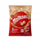 Maltesers Caramel Gold Funsize Chocolate 132g - Party Snacks & Sweet Treats