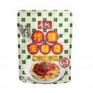 Noodle King Spicy Minced Pork - 105g Instant Noodle Snack Noodle King Spicy Minced Pork - 105g Instant Noodle Snack