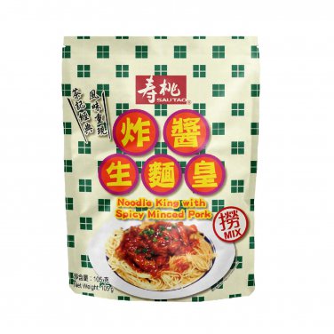 Noodle King Spicy Minced Pork - 105g Instant Noodle Snack