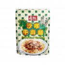 Satay Beef Noodles - 140g Flavorful Instant Noodle Snack