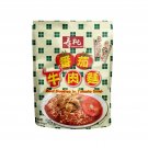 Beef Noodles in Tomato Soup - 140g Instant Noodle Snack Beef Noodles in Tomato Soup - 140g Instant Noodle Snack
