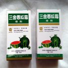 2 x Sanjin Watermelon Frost 3g - Oral Health Care Solution 2 x Sanjin Watermelon Frost 3g - Oral Health Care Solution