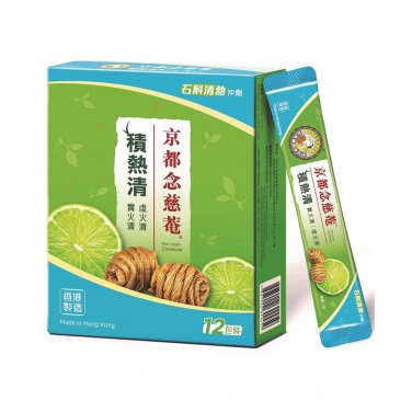 Nin Jiom Coolmate Herbal Drink - 6g x 12 Bags Refreshing Beverage