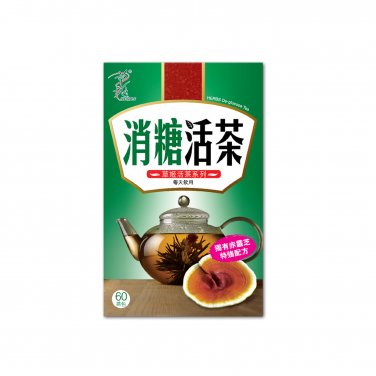 Herbs De-Glucose Tea - 60 Teabags for Sugar Stability & Energy Boost