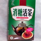 Herbs De-Glucose Tea - 15 Teabags for Sugar Balance & Fatigue Relief Herbs De-Glucose Tea - 15 Teabags for Sugar Balance & Fatigue Relief