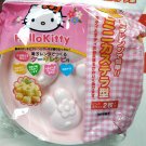 Sanrio Hello Kitty Cake Mold - Cupcake & Cookie Baking Mold Sanrio Hello Kitty Cake Mold - Cupcake & Cookie Baking Mold