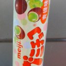 Meiji Green Grape Gummy Chocolate Tube Candy 96g - Chewy Gummi Treat