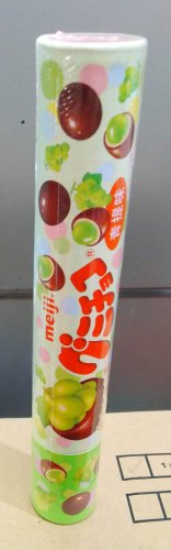 Meiji Green Grape Gummy Chocolate Tube Candy 96g - Chewy Gummi Treat