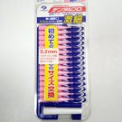 Dentalpro Interdental Brush Size 0 SSSS (0.2mm) - 15pcs Pink Oral Flossers Dentalpro Interdental Brush Size 0 SSSS (0.2mm) - 15pcs Pink Oral Flossers