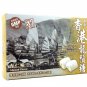 Hong Kong Dragon Beard Candy Almond Flavor Traditional Sweets & Snacks