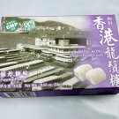 Hong Kong Dragon Beard Candy Popping Flavor Traditional Sweets & Snacks