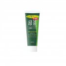 Mandom Green Tea Facial Wash 100g - Cleansing Scrub for Skin Care