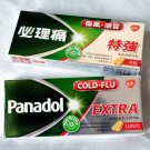 2 x Panadol Cold & Flu Extra - 8 Caplets Each for Effective Symptom Relief 2 x Panadol Cold & Flu Extra - 8 Caplets Each for Effective Symptom Relief