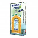 Herbalgy Pain Relief Oil Balm 50ml – Soothing Herbal Formula for Muscle & Joint Pain Herbalgy Pain Relief Oil Balm 50ml – Soothing Herbal Formula for Muscle & Joint Pain