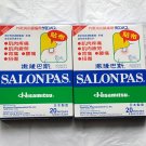 2 x Salonpas Muscle Pain Relief Patches – 20 Plasters for Fatigue & Soreness 2 x Salonpas Muscle Pain Relief Patches – 20 Plasters for Fatigue & Soreness