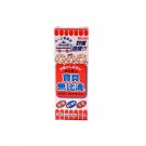 Muhi Mopidick Lotion 40ml - Fast-Acting Insect Bite Relief & Itch Care Solution Muhi Mopidick Lotion 40ml - Fast-Acting Insect Bite Relief & Itch Care Solution
