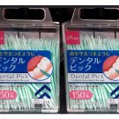 300 Dental Picks Toothpicks - 2-Pack Oral Care Kit for Dental Hygiene & Fresh Breath